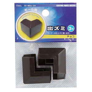 �y�݌Ɍ�������z�I�[���d�@ 09-2244 ���[���p�o�Y�~ �`���R�^3�� DZ�|MD3�^CH 092244 �o�� ���[���p�p�[�c