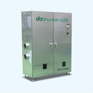 y12/5IIōő100|CgobNzylzszSHUMAN V[} A150  sE[J[s IC~Xgu dashuman