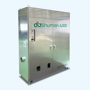 ylzszSHUMAN V[} A300  sE[J[s IC~Xgu dashuman