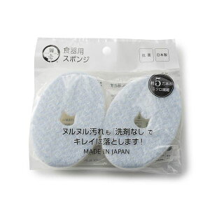 y11/25IIōő100|CgobNzL 4580471864296 kk܂ȂŃLCɗƂHpX|W 2