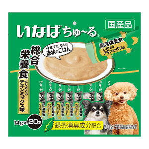 Ȃ΃ybgt[h 4901133736698 Ȃ΂` h{H Ƃ肳 `L~bNX 14g×20{ DS|121 [ CIAO p