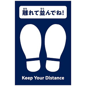 y11/25IIōő100|CgobNzA[ebN ArTec 051113 tbg}[NV[ WEXebJ[  \[VfBX^X ArtecA[ebN ՃV[ ҋ@ʒu ~ʒu