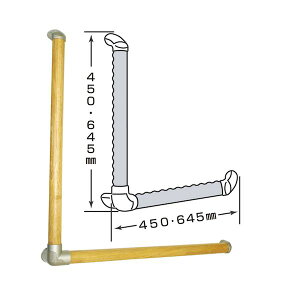 y11/25IIōő100|CgobNz 4905637228345 GR肷 fBv L^ 450x450  SO|TD5|450 OMSORG GR肷fBvL^ I\