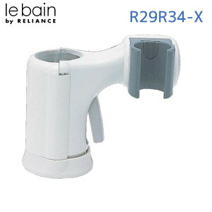 CX RELIANCE R29R34-X XChV[tbNTOTOAKVKp R29R34X