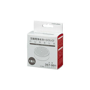 JN_C 357-991 sAp򐅃J[gbW 357991 KAKUDAI V[wbh V[p f Zݔ pi pi oX