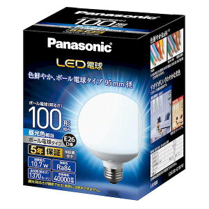 pi\jbNdH Panasonic LDG11DG95W LEDd{[`95mm F {[d^Cv