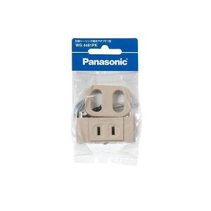 (LINE�N�[�|���L)�p�i�\�j�b�N�d�H Panasonic WG4481PK �q�J�P�V�|�����O�]�E�J�C1�J�^�^P
