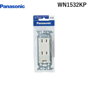 (LINE�N�[�|���L)�p�i�\�j�b�N�d�H Panasonic WN1532KP FC�E���A�|�X�^�|�~�i���c�L�_�u�R�� �t���J���[�����A�[�X�^�[�~�i���t�_�u���R���Z���g �t���J���[�A�[�X�t�_�u���R���Z���g