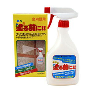 ƒ뉻wH 4905488414782 ׂhO JeC|209868 kateikagaku Ǘpn ǂhO Cpi { ǍށyLZsz