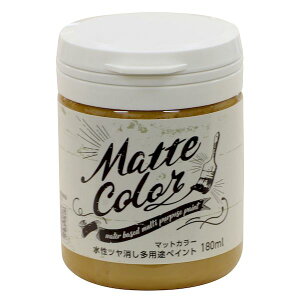 ATqy 4970925469519 pryCg }bgJ[ 180ML JtFI pr}bgJ[ cpryCg}bgJ[