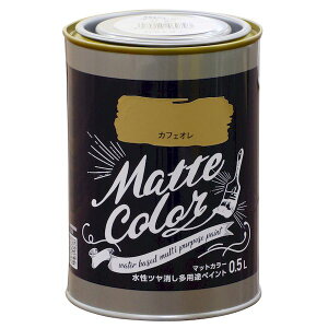 ATqy 4970925469793 pryCg }bgJ[ 0D5L JtFI pr}bgJ[ cpryCg}bgJ[ Xv[h