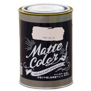 ATqy 4970925469861 pryCg }bgJ[ 0D5L xr[sN cpryCg pr}bgJ[ cpryCg}bgJ[