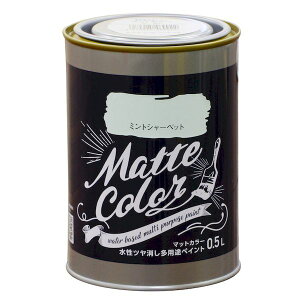 ATqy 4970925469922 pryCg }bgJ[ 0D5L ~gV[xbg pr}bgJ[ cpryCg}bgJ[