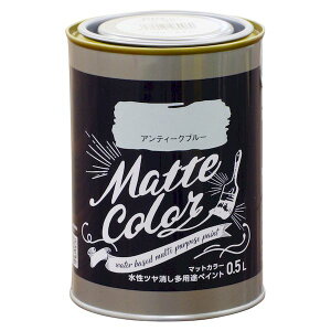 ATqy 4970925469960 pryCg }bgJ[ 0D5L AeB[Nu[ cpryCg pr}bgJ[ cpryCg}bgJ[