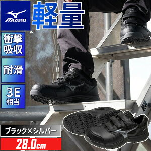 �y���[�݌ɕi�z�~�Y�m ���S�C �I�[���}�C�e�B LSIII 22L F1GA260109280 MIZUNO �u���b�N×�V���o�[ 28.0cm JSAA A�� �}�W�b�N�e�[�v �x���g ���[�J�b�g �y�� ENERZY 3E���� ���L �ϊ� �ϖ� �X�j�[�J�[