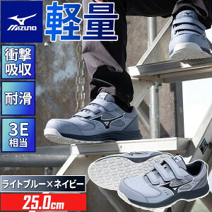 �~�Y�m ���S�C �I�[���}�C�e�B LSIII 22L F1GA2601 MIZUNO 22.0�`30.0cm JSAA A�� �}�W�b�N�e�[�v �x���g ���[�J�b�g �y�� ENERZY 3E���� ���L �ϊ� �ϖ� �X�j�[�J�[ �����Y ���f�B�[�X ����