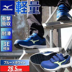 �y���[�݌ɕi�z�~�Y�m ���S�C �I�[���}�C�e�B LSIII 22L F1GA260127265 MIZUNO �u���[×�z���C�g 26.5cm JSAA A�� �}�W�b�N�e�[�v �x���g ���[�J�b�g �y�� ENERZY 3E���� ���L �ϊ� �ϖ� �X�j�[�J�[