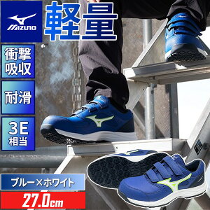 �y���[�݌ɕi�z�~�Y�m ���S�C �I�[���}�C�e�B LSIII 22L F1GA260127270 MIZUNO �u���[×�z���C�g 27.0cm JSAA A�� �}�W�b�N�e�[�v �x���g ���[�J�b�g �y�� ENERZY 3E���� ���L �ϊ� �ϖ� �X�j�[�J�[
