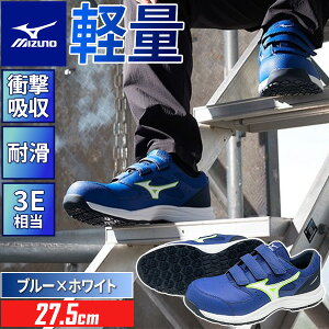 �y���[�݌ɕi�z�~�Y�m ���S�C �I�[���}�C�e�B LSIII 22L F1GA260127275 MIZUNO �u���[×�z���C�g 27.5cm JSAA A�� �}�W�b�N�e�[�v �x���g ���[�J�b�g �y�� ENERZY 3E���� ���L �ϊ� �ϖ� �X�j�[�J�[