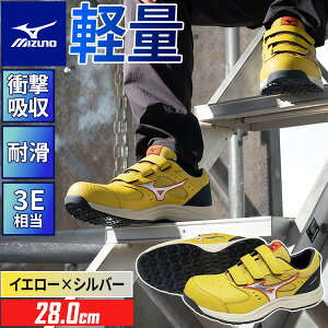 �y���[�݌ɕi�z�~�Y�m ���S�C �I�[���}�C�e�B LSIII 22L F1GA260145280 MIZUNO �C�G���[×�V���o�[ 28.0cm JSAA A�� �}�W�b�N�e�[�v �x���g ���[�J�b�g �y�� ENERZY 3E���� ���L �ϊ� �ϖ� �X�j�[�J�[