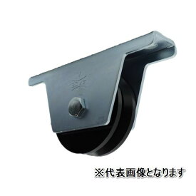 ヨコヅナ JHM-1055 鉄重量戸車105　V JHM1055 342-7641