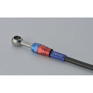 vg SAPB509FT Swage|PRO Fz[XLbg gCs[X RB^BL GSX|R1000 03|04 SWAGE-LINE XEFbWCv