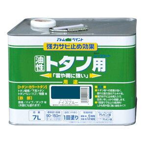 AgnEXyCg 4971544016054 [tR[gg^p 7L iCXu[ AgyCg p ؕp