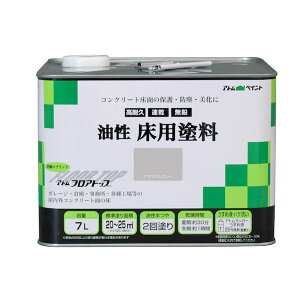 AgnEXyCg 4971544023250 RN[gp 7L i`O[ tAgbv RN[gph h Ɩp