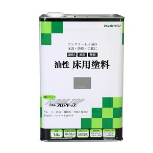 コンクリート床用塗料の通販 価格比較 価格 Com