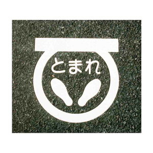 y12/5IIōő100|CgobNzAgnEXyCg 4971544036939 tATC ^~܂ 40CMx40CM AgyCg AgT|[g