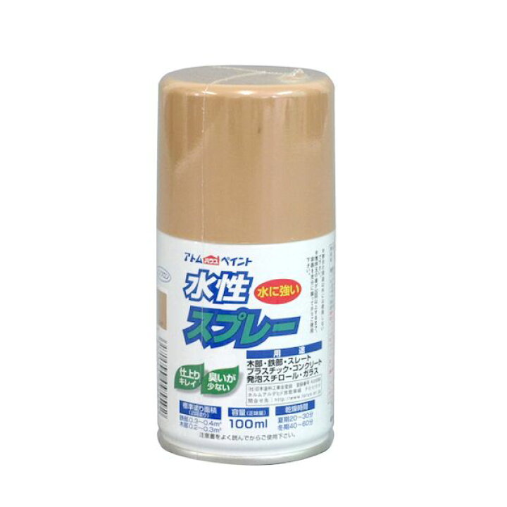 楽天市場 ポイント2倍 アトムハウスペイント 水性スプレー 100ml コルク アトムハウスペイント水性スプレー 100mlコルク スプレーペンキ 塗料 測定器 工具のイーデンキ