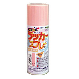 AgnEXyCg 4971544099613 bJ[Xv[E 300ML sN AgnEXyCgbJ[Xv[E