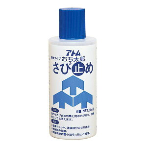 AgnEXyCg 4971544107028 Yю~ 80ML AgnEXyCgYю~ Yю~ AgyCg