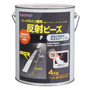 AgnEXyCg 4971544121222 n[hCp˃r[Y 4kg