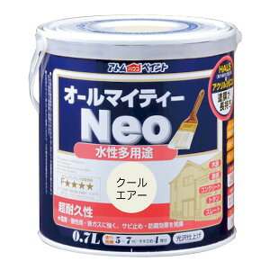 AgnEXyCg 4971544187587 I[}CeB[lI 0D7L N[GA[ AgyCg prh ؕp ₠萅h