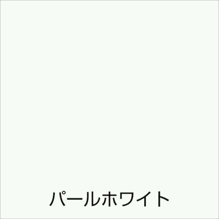 楽天市場】【ポイント2倍】アトムハウスペイント 4971544188102 水性オールマイティーネオ 1.6L パールホワイト 水性多用途塗料 アトムペイント 木部用 つやあり水性塗料 : 測定器・工具のイーデンキ 楽天市場】【ポイント2倍】アトムハウスペイント 4971544188102 水性オールマイティーネオ 1.6L パールホワイト 水性多用途塗料 アトムペイント 木部用 つやあり水性塗料 : 測定器・工具のイーデンキ