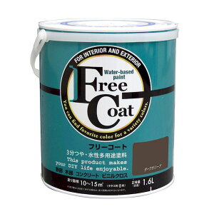 y12/5IIōő100|CgobNzAgnEXyCg 4971544233185 t[R[g 1D6L _[NI[u AgyCg yL Vt[R[g yellow under DIY ؕp ǎp 