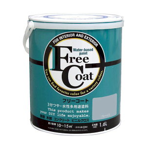 AgnEXyCg 4971544233277 t[R[g 1D6L u[wCY AgyCg yL Vt[R[g under blue ǎp ؕp DIY O S 