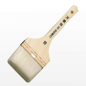 AgnEXyCg 4971544334349 y12zSP\p 80mm