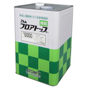 Ag~NX 4971544603049 tAgbv5000 15kg 15CO[