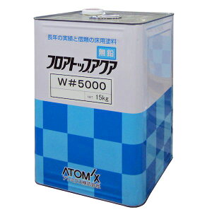 Ag~NX 4971544760414 tAgbvANAW5000 15kg 10fB[vO[