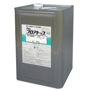 Ag~NX 4971544761268 tAgbv1400 15kg 31XpjbVuE