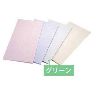 4701233001302 ATqS SVFtJ[ה 50×25×1D5 O[ SC|101