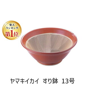 yyVLO1ʊlz4979352001309 }LCJC 蔫 13 47914 튊 }Z }Z Ɩp Vi