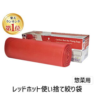 y12/5IIōő100|CgobNz4560361131240 EL bhzbgĝči yؗp 74