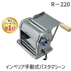 yyVLO1ʊlz8005782000103 Ge[g}c CyA蓮pX^}V[ R|220