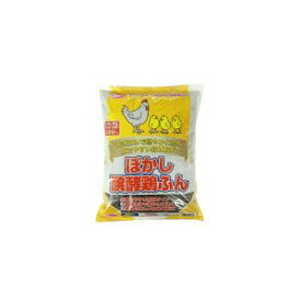 (LINEクーポン有)サンアンドホープ 4543693014382 ぼかし醗酵鶏ふん 2kg