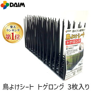 y12/5IIōő100|CgobNzrj[ 4968438019970 悯V[g gQO 3 80334150