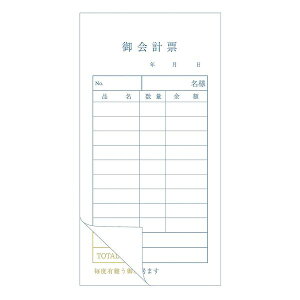 y12/10IIōő100|CgobNz4533141001217 a[H v`[ 2Â蕡G 50gÂ 10