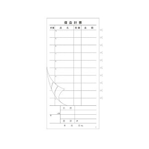 4533141001415 a[H v`[ 2Â蕡T 50gÂ 10 v[T T^Cv